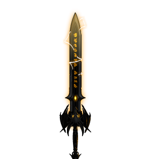 Hollowrealm Dragonslayer Sword