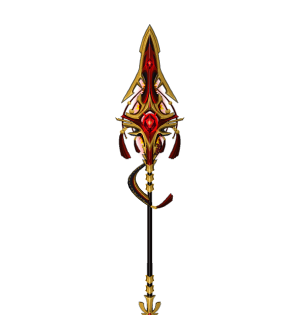 Ars Gloriosa Spear