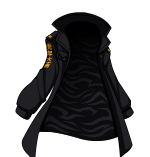 Faih Outer Coat