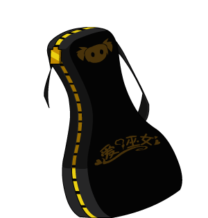 Back-up Serpent Ruan Case