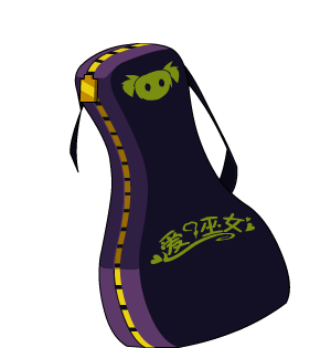 Back-up Serpent Ruan Case CC