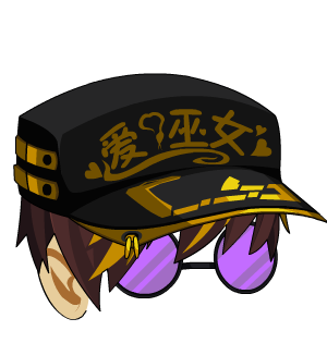 Urban Serpent Hat Glasses