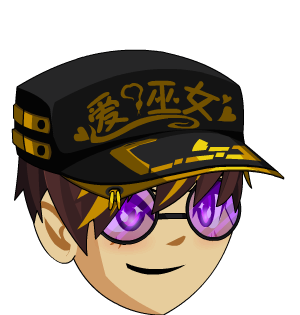 Urban Serpent Hat Morph