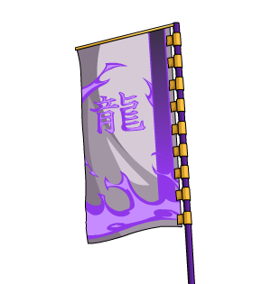 Yokai Amythyst Noble Banner