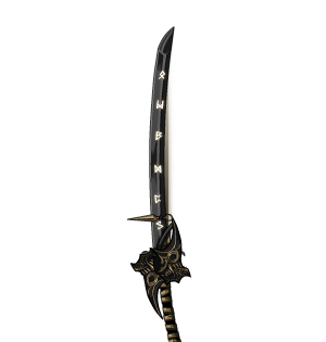 Masuyaki Katana