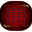 Auspicious ll